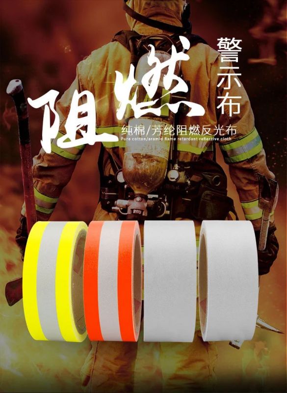 尊龙凯时人生就是搏产品丨D1901芳纶阻燃亮银反光布