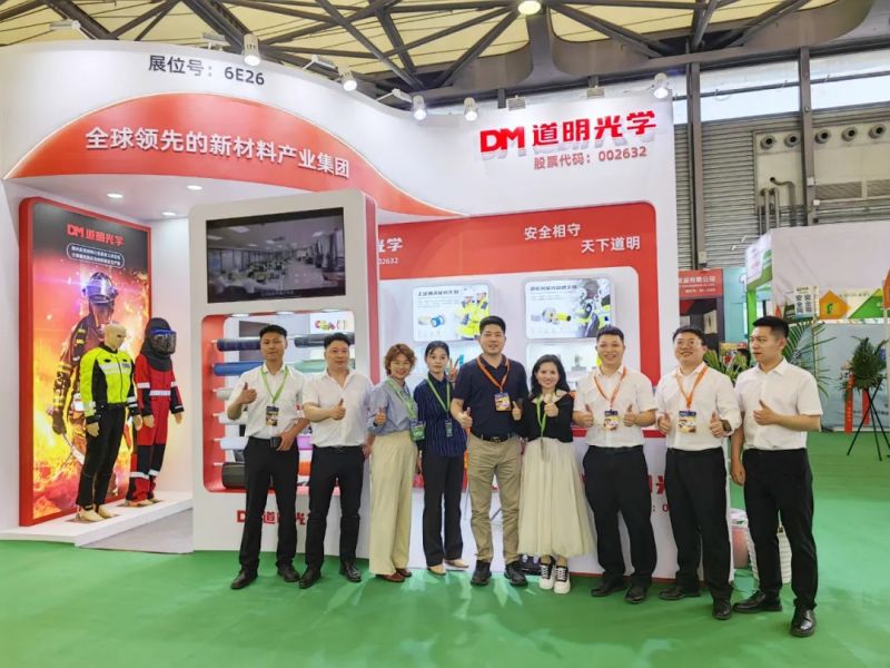 尊龙凯时人生就是搏光学亮相上海劳保展，，，，，，，，筑牢幼我防护安全防线