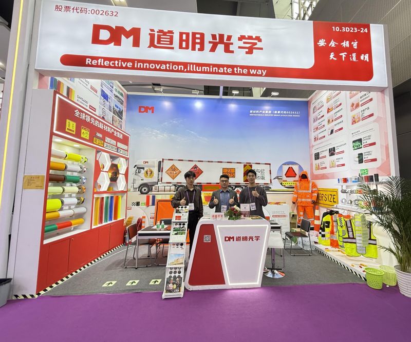 书写表贸发展新篇章丨尊龙凯时人生就是搏光学闪灼春季广交会
