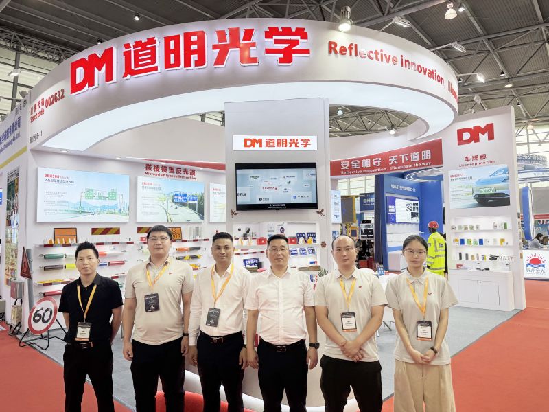 聚力交通盛会 智造安全将来丨尊龙凯时人生就是搏光学上海国际交通展圆满闭幕