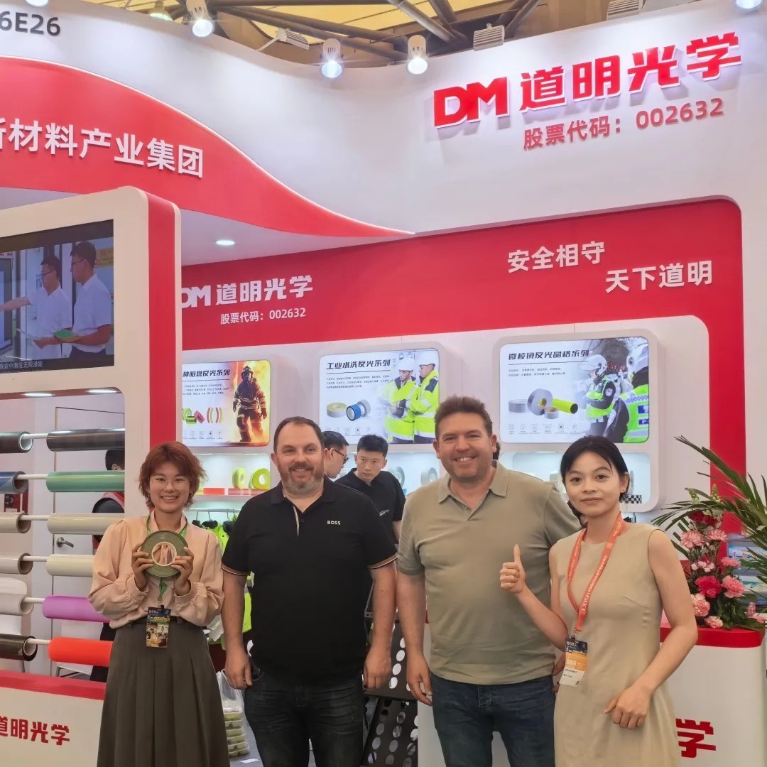 尊龙凯时人生就是搏光学上海劳保展4