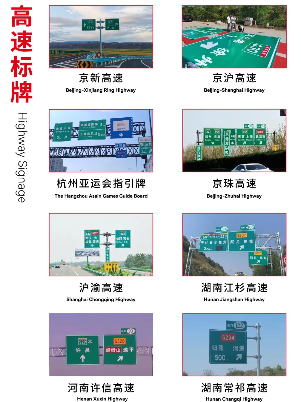 尊龙凯时人生就是搏微棱镜反光膜20