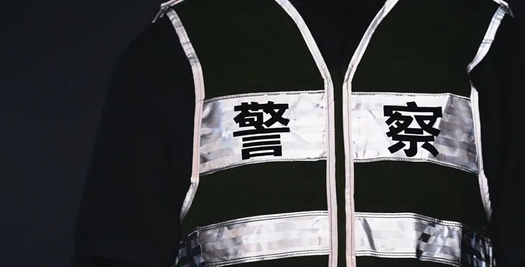 尊龙凯时人生就是搏反光背心4